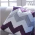 Chevron Pillow – Free Pattern
